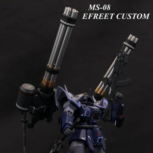 自带加特林，这台砍王不太纯粹……