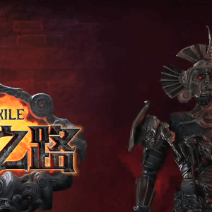 流放之路：寒冬宝珠配合新暗金手套击中测试与伤害分析