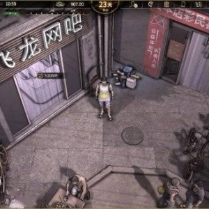 无数玩家破防！三和大神模拟 现实中的“大多数”