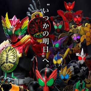 十年之约！《假面骑士OOO》CSM腰带10周年版公开