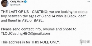 最后生还者真人剧也要ZZ正确？新增黑人聋哑男孩