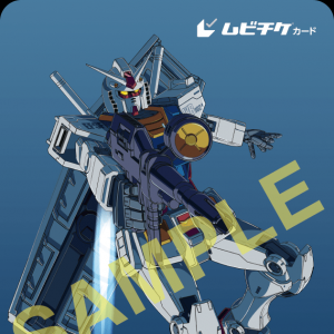 剧场版《高达 岛库库鲁斯·杜安之》机体视觉图公布，将于6月上映 ...