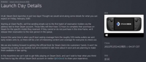 Steam Deck第一批将发货！支付尾款的最后期限公布