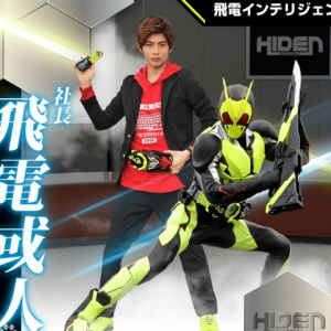 汇总假面骑士01中能够使用01驱动器的人物，你知道几个？