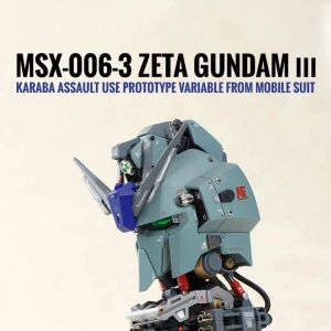 Z高达头扭蛋也能做出如此精细的改造