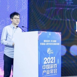 游戏日报：艾尔登法环好评率仅59%；36岁电竞女老板成职业选手 ...