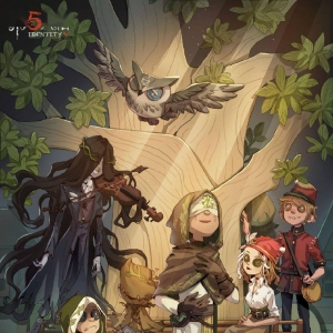 《第五人格》植树节活动3月10日开启