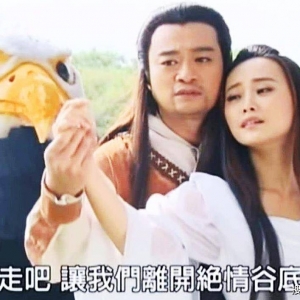 剑侠系列游戏有多火？曾让越南万人空巷，新作剑侠世界3又爆了 ...