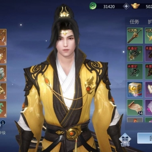 《剑侠世界3》最帅新门派来了，老玩家直接转职，萌新怎么办？ ...