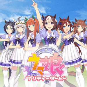 赛马娘：UG了，浅谈下新剧本的一点想法