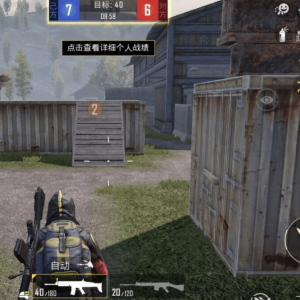 跟吃鸡一样刺激的修仙竞技手游，《混搭修仙》为何如此让人上头？ ...