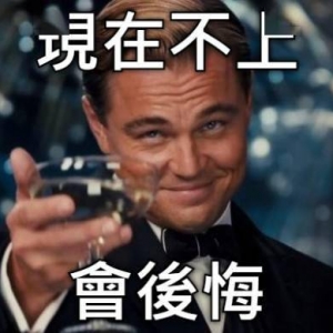 调查20岁没做会后悔的事排行榜：刚好手头没钱