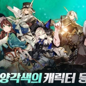 游戏日报：“天龙私服案”玩家充值超1300万