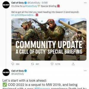 《使命召唤19》或将更改匹配机制 不再根据技术水平