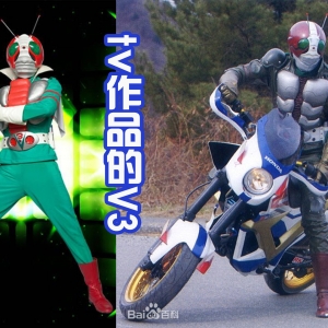 大神重绘假面骑士V3，厚重的机械风格，有点像是机器人！