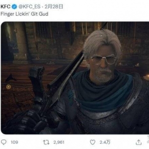 这下真老头环了！肯德基上校“加入”《艾尔登法环》