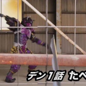 暴太郎战队DON兄弟联动假面骑士电王短剧公开，Don桃太郎向电王普及布丁知识 ...