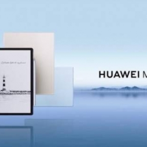 搭载鸿蒙！华为发布MatePad Paper墨水平板 售3500元