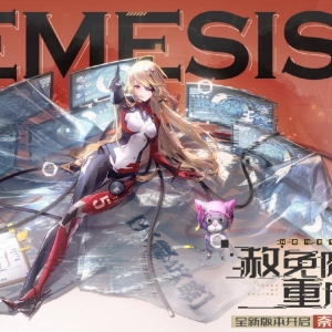 《幻塔》新版本爆料，内容多到看不过来，又玩到一款新游戏？ ...