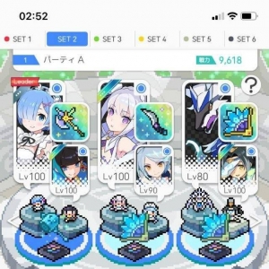 《弹射世界》日服：顶配对轴卡c爆发6水技伤