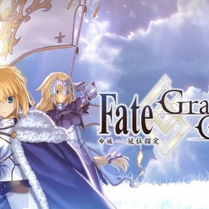 国服《命运冠位指定》调整部分英灵和道具的名称