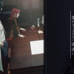 《死印》开发商心灵恐怖ADV新作《死噛》预告PV赏