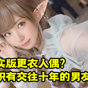 好消息：安库复活了！坏消息：映司没了！东大妈你没有心！ ...