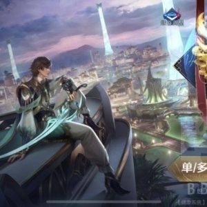 王者荣耀：分享下低星局打野的几个心得