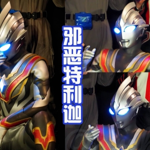 《特利迦奥特曼》特别篇评价很高，被称呼为真正的结局？很期待！ ...