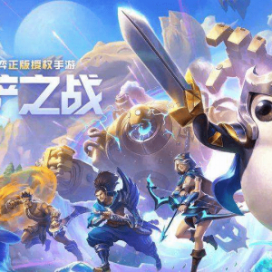 金铲铲之战：执法狙击小型攻略