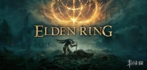 《艾尔登法环》PC版1.02.3补丁上线！修复手柄问题