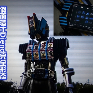 就出场一次的骑士形态，却让人难忘，全员恶人的阵营太帅气！ ...