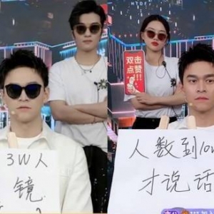 孙杨“沉浸式”直播引关注！网友：敬业！带货能力在线