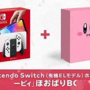 可爱粉色恶魔！《星之卡比》30周年纪念周边商品推出