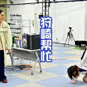 光暗对决，恶魔蜃楼VS五十岚大二，圣洁白乌鸦骑士形态诞生！ ...