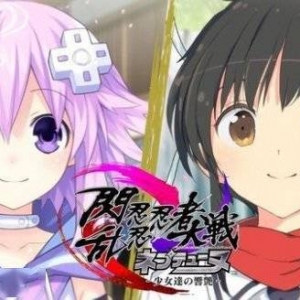 美少女rpg《闪乱忍忍忍者大战海王星》PC版5月发售