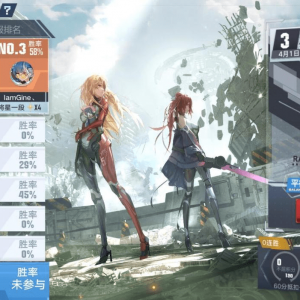 开服两个多月后，《幻塔》终于更新了PVP玩法，至今为止第一次 ...