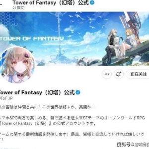 《幻塔》开服两个月后,迎来“王炸级”更新,内容多达10多项