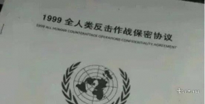 《完美的一天》中的情怀与现实