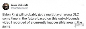 艾尔登法环竞技场内部展示视频！老头环有多人格斗DLC吗