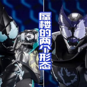 蜃楼获得新形态，黑色的印章道具，以红色为主的邪魅造型，好帅！ ...