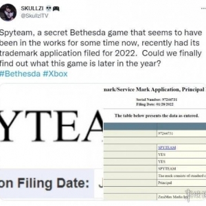 B社注册新游戏商标！网友：你《老滚6》还做不做了？