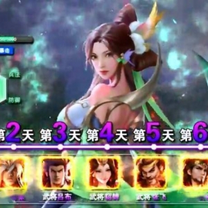 游戏日报：游族虚假宣传被罚44万；米哈游包揽“年度国家IP”前三 ...