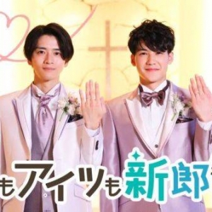 假面骑士：永梦新剧海报公开，映司想要内裤花纹的口罩