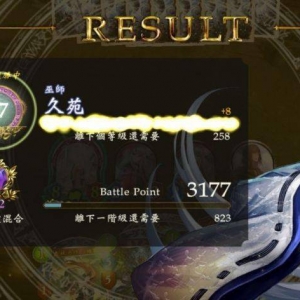 影之诗：华哥法攻略，多张单卡用法详解，对局思路