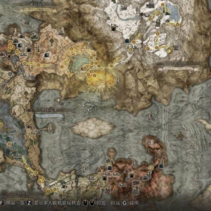 艾尔登法环：可能作为速通的一些路线分享