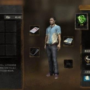 《大多数》喜获66万愿望单 新试玩三月中旬即将上线