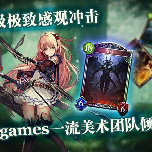 影之诗：双职业t1.5新思路 宇宙鬼龙