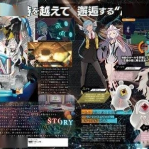 Fami通公布推理ADV《AI：梦境档案》续作最新截图