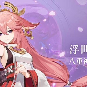 原神：就业岗位！贫民0命流浪八重配队推荐